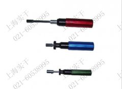 �ϲ��A(y��)��ʽŤ�����Ӄr(ji��)��