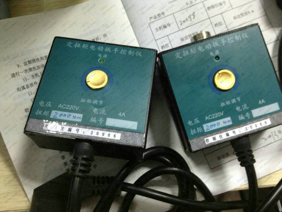 50N.m���@늄Ӷ�Ť�����ֈDƬ