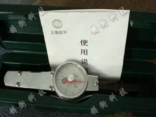 ���P(p��n)ʽŤ�ذ��ֈDƬ