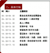 2014����Ť�����֜yԇ�x��˾������