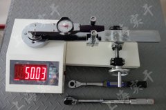 ���ذ���У��(zh��n)��