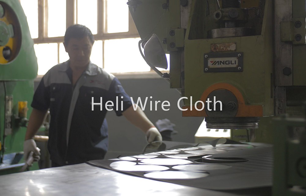 絲網(wǎng)深加工設(shè)備